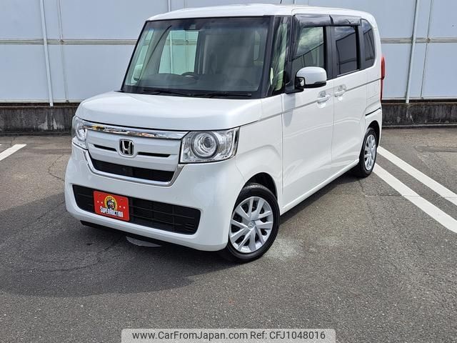 honda n-box 2020 -HONDA--N BOX JF3--1520826---HONDA--N BOX JF3--1520826- image 1