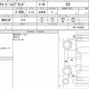 honda accord 2016 CFJ1745971 image 6