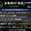 mercedes-benz glc-class 2017 CFJ1821582 image 3