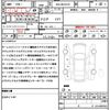 lexus ux 2020 CFJ1581454 image 20