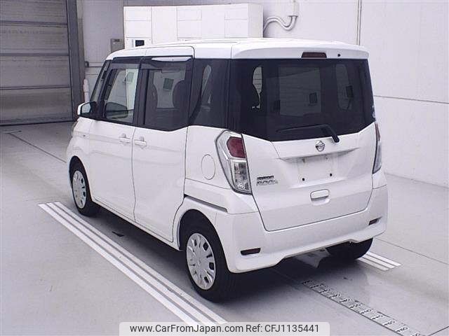 nissan dayz-roox 2017 -NISSAN 【後日 】--DAYZ Roox B21A-0313094---NISSAN 【後日 】--DAYZ Roox B21A-0313094- image 2