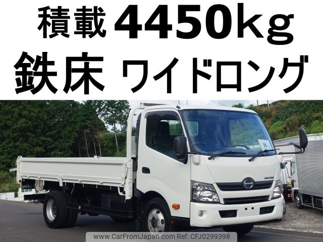 hino dutro 2014 -HINO--Hino Dutoro TKG-XZU710M--XZU710-0009378---HINO--Hino Dutoro TKG-XZU710M--XZU710-0009378- image 1