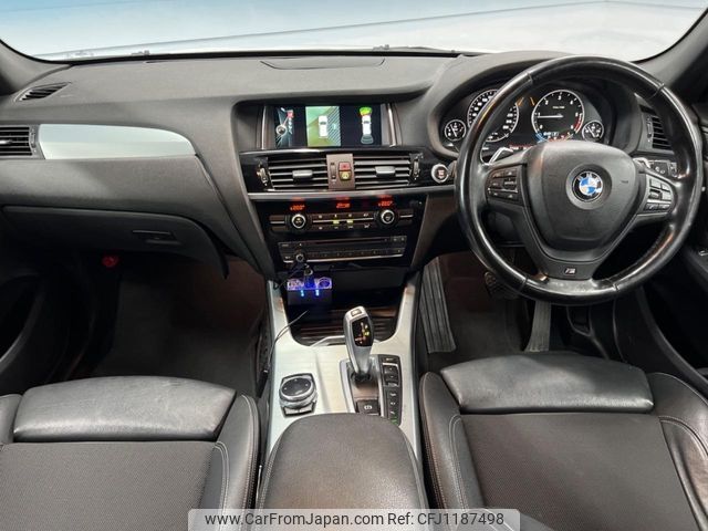 bmw x3 2014 -BMW--BMW X3 LDA-WY20--WBAWY32050L698702---BMW--BMW X3 LDA-WY20--WBAWY32050L698702- image 2