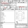 jeep compass 2016 quick_quick_ABA-MK4924_1C4NJDDBXGD612540 image 18