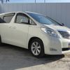 toyota alphard 2008 -TOYOTA--Alphard DBA-ANH20W--ANH20-8031045---TOYOTA--Alphard DBA-ANH20W--ANH20-8031045- image 1