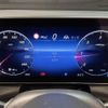 mercedes-benz glc-class 2023 -MERCEDES-BENZ--Benz GLC 3CA-254605C--W1N2546052F040613---MERCEDES-BENZ--Benz GLC 3CA-254605C--W1N2546052F040613- image 6