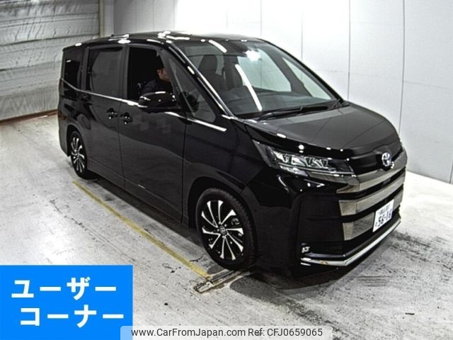 toyota noah 2024 -TOYOTA 【岡山 301む5616】--Noah ZWR90W-0178495---TOYOTA 【岡山 301む5616】--Noah ZWR90W-0178495- image 1