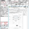 suzuki carry-truck 2024 CFJ1760085 image 21