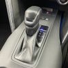 toyota harrier 2021 -TOYOTA--Harrier 6BA-MXUA80--MXUA80-0023743---TOYOTA--Harrier 6BA-MXUA80--MXUA80-0023743- image 7