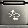toyota corolla-fielder 2018 quick_quick_NRE161G_NRE161-0052065 image 4