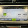 toyota ractis 2014 -TOYOTA--Ractis DBA-NCP120--NCP120-2064077---TOYOTA--Ractis DBA-NCP120--NCP120-2064077- image 18