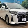 toyota alphard 2021 -TOYOTA--Alphard 6AA-AYH30W--AYH30-0122838---TOYOTA--Alphard 6AA-AYH30W--AYH30-0122838- image 18