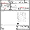 subaru forester 2005 quick_quick_CBA-SG5_SG5-084273 image 18