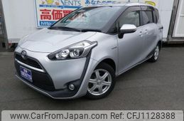 toyota sienta 2015 -TOYOTA 【名変中 】--Sienta NHP170G--7016987---TOYOTA 【名変中 】--Sienta NHP170G--7016987-