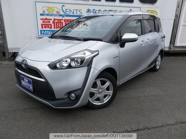 toyota sienta 2015 -TOYOTA 【名変中 】--Sienta NHP170G--7016987---TOYOTA 【名変中 】--Sienta NHP170G--7016987- image 1