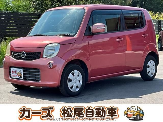 nissan moco 2011 -NISSAN--Moco MG33S--107419---NISSAN--Moco MG33S--107419- image 1