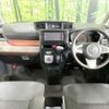 toyota tank 2017 -TOYOTA--Tank DBA-M900A--M900A-0090403---TOYOTA--Tank DBA-M900A--M900A-0090403- image 3