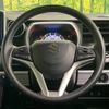 suzuki spacia 2021 -SUZUKI--Spacia 5AA-MK53S--MK53S-756243---SUZUKI--Spacia 5AA-MK53S--MK53S-756243- image 11