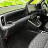 toyota voxy 2023 quick_quick_6AA-ZWR90W_ZWR90-0075634 image 6