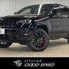 jeep grand-cherokee 2021 -CHRYSLER--Jeep Grand Cherokee DBA-WK36TA--1C4RJFEG6KC742966---CHRYSLER--Jeep Grand Cherokee DBA-WK36TA--1C4RJFEG6KC742966- image 1