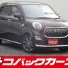 daihatsu cast 2016 quick_quick_LA250S_LA250S-0075199 image 1