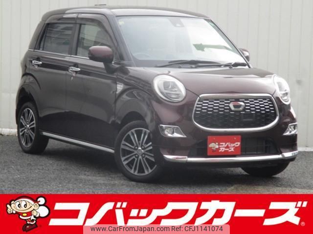daihatsu cast 2016 quick_quick_LA250S_LA250S-0075199 image 1