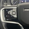 rover discovery 2022 CFJ1828689 image 12