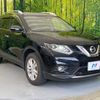 nissan x-trail 2015 -NISSAN--X-Trail DBA-T32--T32-504680---NISSAN--X-Trail DBA-T32--T32-504680- image 16