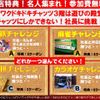 toyota landcruiser-70 1989 GOO_JP_700102067530230114001 image 36