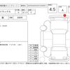 toyota hilux 2023 -TOYOTA--Hilux GUN125--GUN125-3943480---TOYOTA--Hilux GUN125--GUN125-3943480- image 4