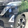 nissan roox 2020 -NISSAN--Roox B45A--0306145---NISSAN--Roox B45A--0306145- image 17