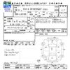 daihatsu mira-e-s 2012 CFJ1665064 image 3