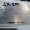 mitsubishi pajero-mini 1997 17086A image 9