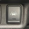 nissan note 2020 -NISSAN--Note DAA-HE12--HE12-412775---NISSAN--Note DAA-HE12--HE12-412775- image 7