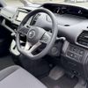 nissan serena 2022 CFJ1839651 image 14