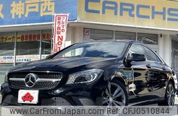 mercedes-benz cla-class 2013 -MERCEDES-BENZ--Benz CLA DBA-117342--WDD1173422N011962---MERCEDES-BENZ--Benz CLA DBA-117342--WDD1173422N011962-