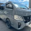 nissan caravan-van 2023 -NISSAN--Caravan Van VR2E26--VR2E26-165656---NISSAN--Caravan Van VR2E26--VR2E26-165656- image 37