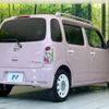 daihatsu mira-cocoa 2013 -DAIHATSU--Mira Cocoa DBA-L675S--L675S-0151678---DAIHATSU--Mira Cocoa DBA-L675S--L675S-0151678- image 17