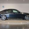 bmw 3-series 2024 quick_quick_3DA-5V20_WBA40FU0508E61050 image 14