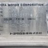 toyota corolla 1997 CFJ1845743 image 29
