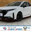 nissan aura 2022 quick_quick_6AA-FE13_FE13-224023 image 1