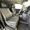 toyota land-cruiser-prado 2022 -TOYOTA--Land Cruiser Prado 3BA-TRJ150W--TRJ150-0150555---TOYOTA--Land Cruiser Prado 3BA-TRJ150W--TRJ150-0150555- image 14