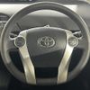 toyota prius 2013 CFJ1608446 image 3