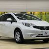 nissan note 2014 -NISSAN--Note DBA-E12--E12-251753---NISSAN--Note DBA-E12--E12-251753- image 17