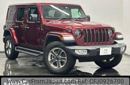 jeep wrangler 2022 CFJ0926700
