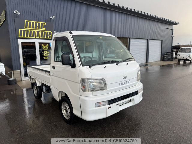 daihatsu hijet-truck 1999 A589 image 2