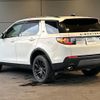 rover discovery 2018 -ROVER--Discovery LDA-LC2NB--SALCA2AN8JH741685---ROVER--Discovery LDA-LC2NB--SALCA2AN8JH741685- image 20