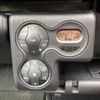 toyota probox-van 2023 -TOYOTA 【新潟 400ｹ1250】--Probox Van NHP160V--0085203---TOYOTA 【新潟 400ｹ1250】--Probox Van NHP160V--0085203- image 22