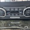 mercedes-benz c-class 2012 -MERCEDES-BENZ--Benz C Class DBA-204048--WDD2040482A722900---MERCEDES-BENZ--Benz C Class DBA-204048--WDD2040482A722900- image 4