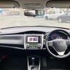 toyota corolla-fielder 2016 quick_quick_DAA-NKE165G_NKE165G-8032866 image 7